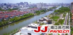 2018年靖江滨江新城重点工程建设项目