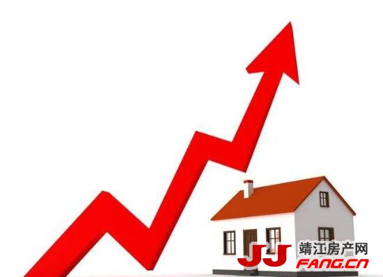 调控放松对会不会导致靖江房价上涨？(图1)