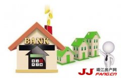 首套房贷利率升至5.38% 同比上升20.89%