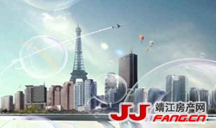 靖江楼市的泡沫要破灭了？(图2)