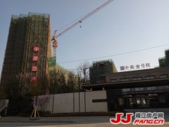 2018年1月份靖江中梁壹号院楼盘项目现场