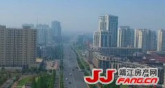 1月份的靖江楼市有点“冷”