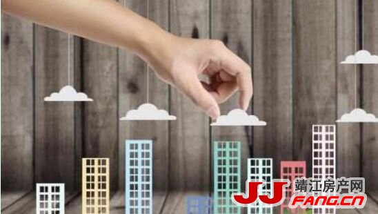 2018年靖江房产投资价值讨论(图1) 2018年靖江房产投资价值讨论(图1)