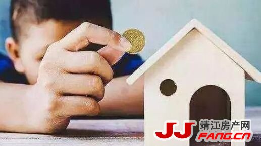 楼市调控政策不退出 楼市降温可期
