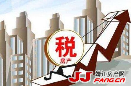 靖江房价有没有暴涨的可能？