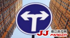预测2018年房地产行情？看这几个数据