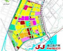 加快推进“靖江新城2020”计划