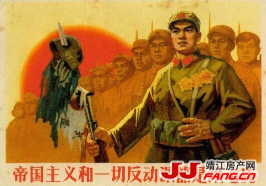 贸易战会不会导致楼市崩盘
