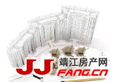 暴涨行情进入尾声 投资靖江房产需谨慎(图1)