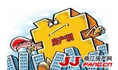 解读：为何房地产税近期多次被提及
