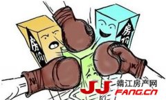 靖江楼市仍有刺激政策或将出台