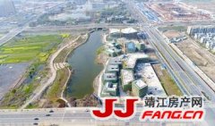 靖江休闲水街已具雏形