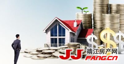 未来房贷利率还会上涨吗？