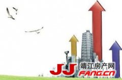1.8万亿!前4个月的卖地收入