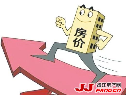 更密集的调控将会如何影响靖江房价？