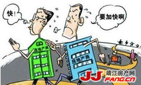 靖江万科的“抢房”背后是什么？(图2)