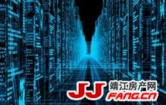 5月份 靖江房产成交量“颇丰”