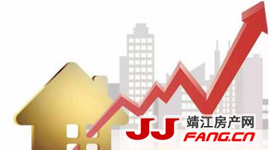 加息 房价下跌就能实现？(图1)