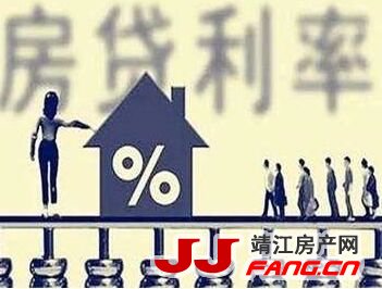 房贷利率超过7% 房价将会如何？