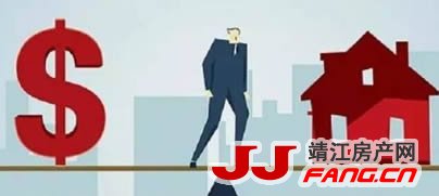 房贷利率超过7% 房价将会如何？