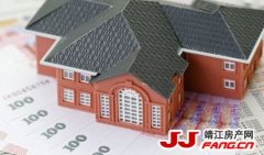 2.2万亿卖地收入将会给楼市带来什么影响