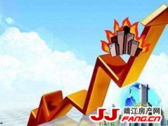 6月房价数据即将出台 会有什么样的表现？