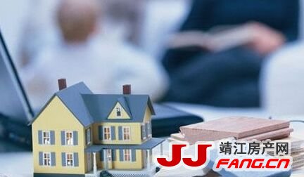 汇率要过7？楼市还淡定吗？(图3)