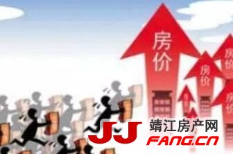 货币放松 楼市调控不会放松 房价怎能大涨？(图1)