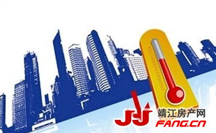 房价这次是要跌了 新政策已出台(图4) 房价这次是要跌了 新政策已出台(图4)