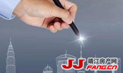 楼市降温 打击炒房 没有商量的余地