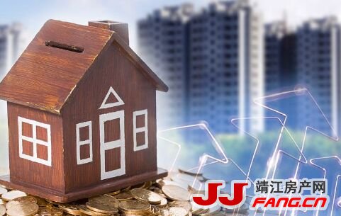 楼市降温 打击炒房 没有商量的余地