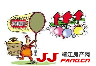 这些信号很明显：房地产税快来了！