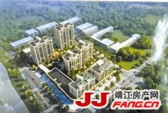 靖江旧城改造新动向：2号地块规划方案确定