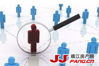 广州放松落户 人才与楼市哪个是重点？