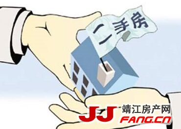 请重视：靖江楼市分化将无法避免