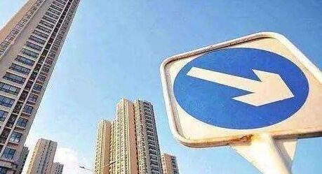 澳大利亚房价大跌！中国投资者损失惨重
