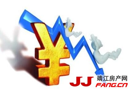 首套房贷利率下调 靖江房价还会涨吗？(图2)