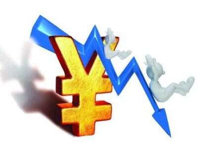 首套房贷利率下调 靖江房价还会涨吗？