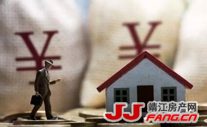 解读：房价下跌 刺激性政策也不宜急着出台