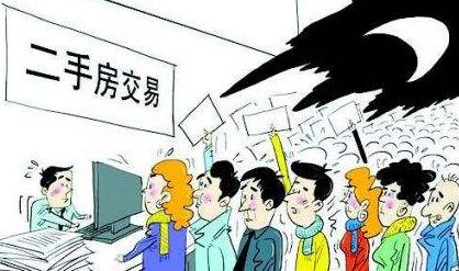 广州二手房市场降温明显 量价齐跌或形成