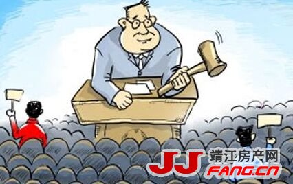 靖江土地市场或将会降温(图1)