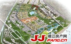 滨江新城全力推进“2020”发展目标