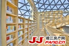 靖江“最美书房”容湖书房投入试运营