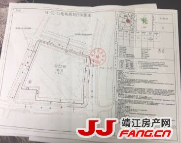 靖江新地王诞生 楼市再度喧嚣？别激动！