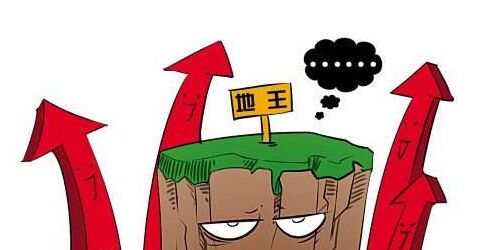 地王再现 迷失的靖江购房者该如何选择？