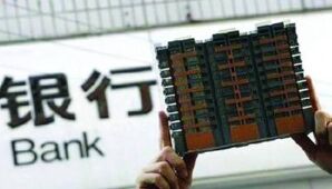深圳房贷利率继续下降