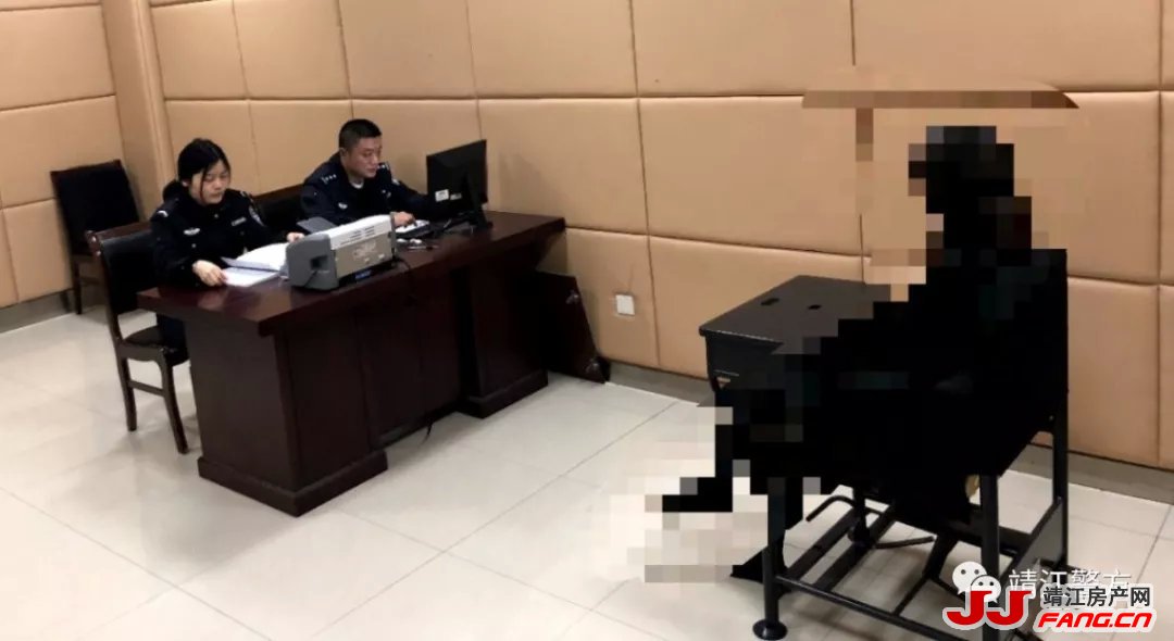 “融创杨娇”被靖江交警查处后在朋友圈辱骂 已被行拘(图2)