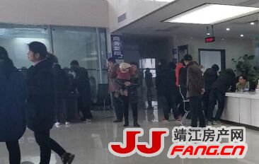 二手房要烂在手里?真实的靖江二手房市场是怎么样的?(图1) 真实的靖江二手房市场是怎么样的?