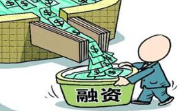 3月份40家房企融资创新高