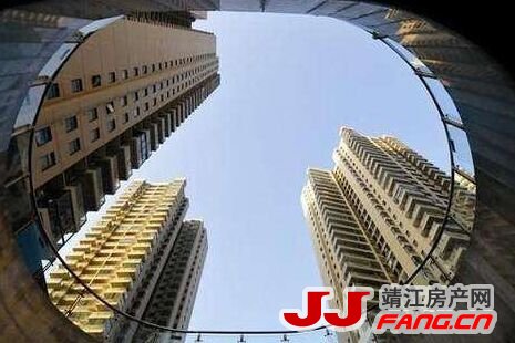 城市竞争加剧 靖江楼市将丧失机会！(图1)